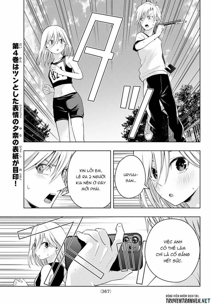 Amagami-San Chi No Enmusubi! 43 trang 12