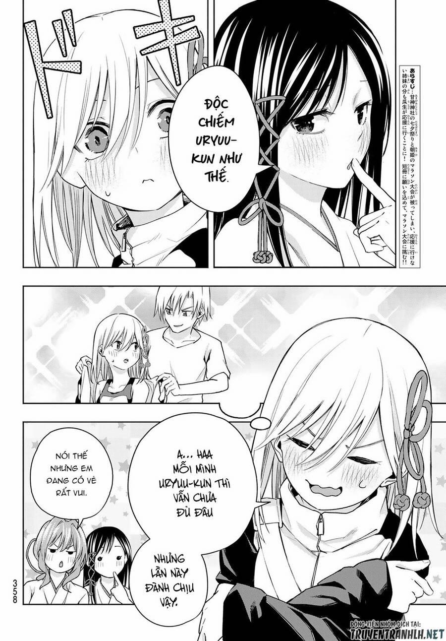 Amagami-San Chi No Enmusubi! 43 trang 3