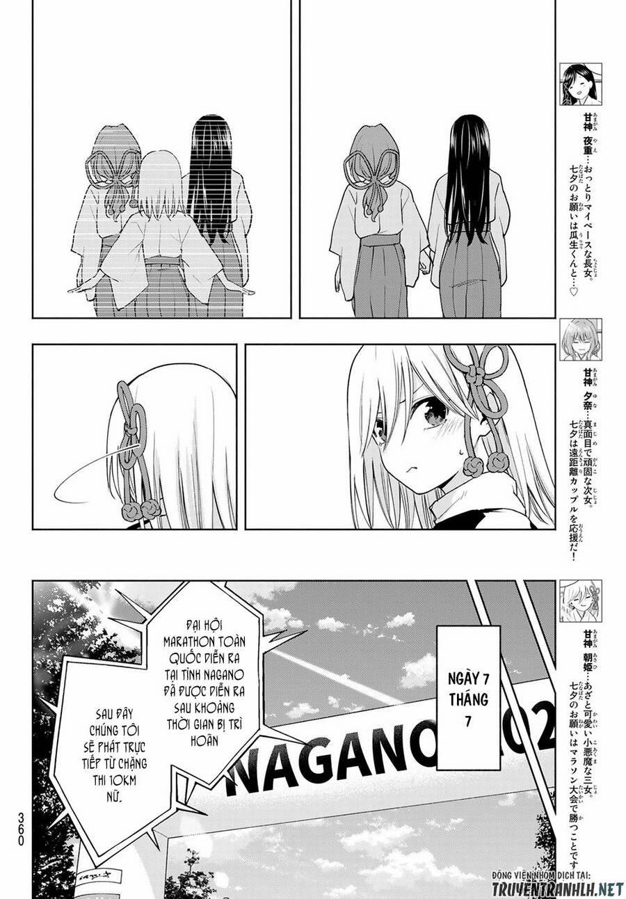 Amagami-San Chi No Enmusubi! 43 trang 5