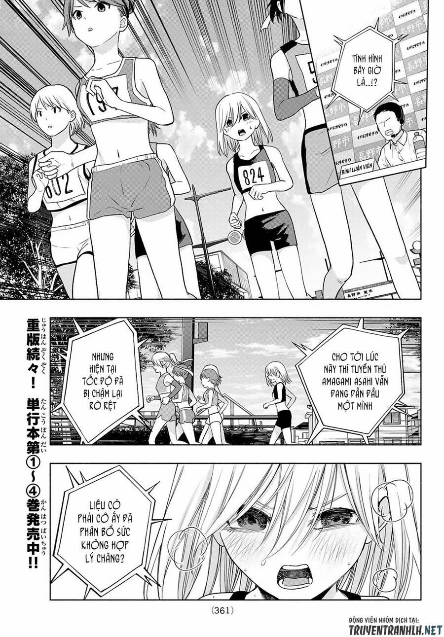 Amagami-San Chi No Enmusubi! 43 trang 6