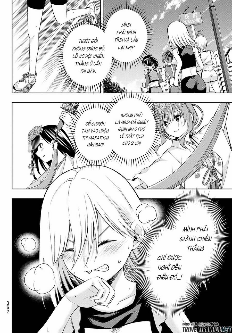 Amagami-San Chi No Enmusubi! 43 trang 7