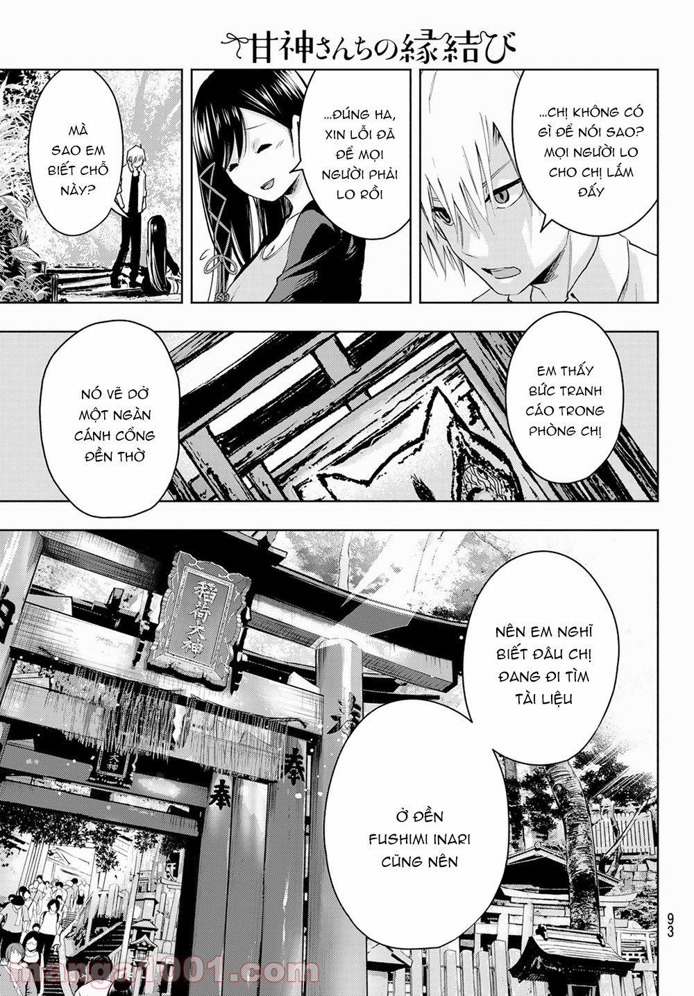 Amagami-San Chi No Enmusubi! 5 trang 11