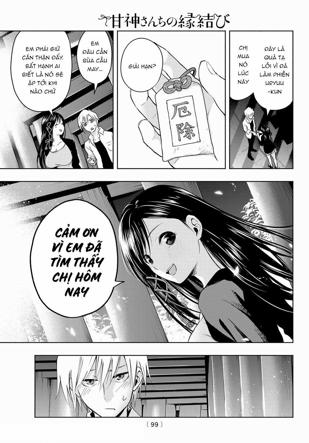 Amagami-San Chi No Enmusubi! 5 trang 17