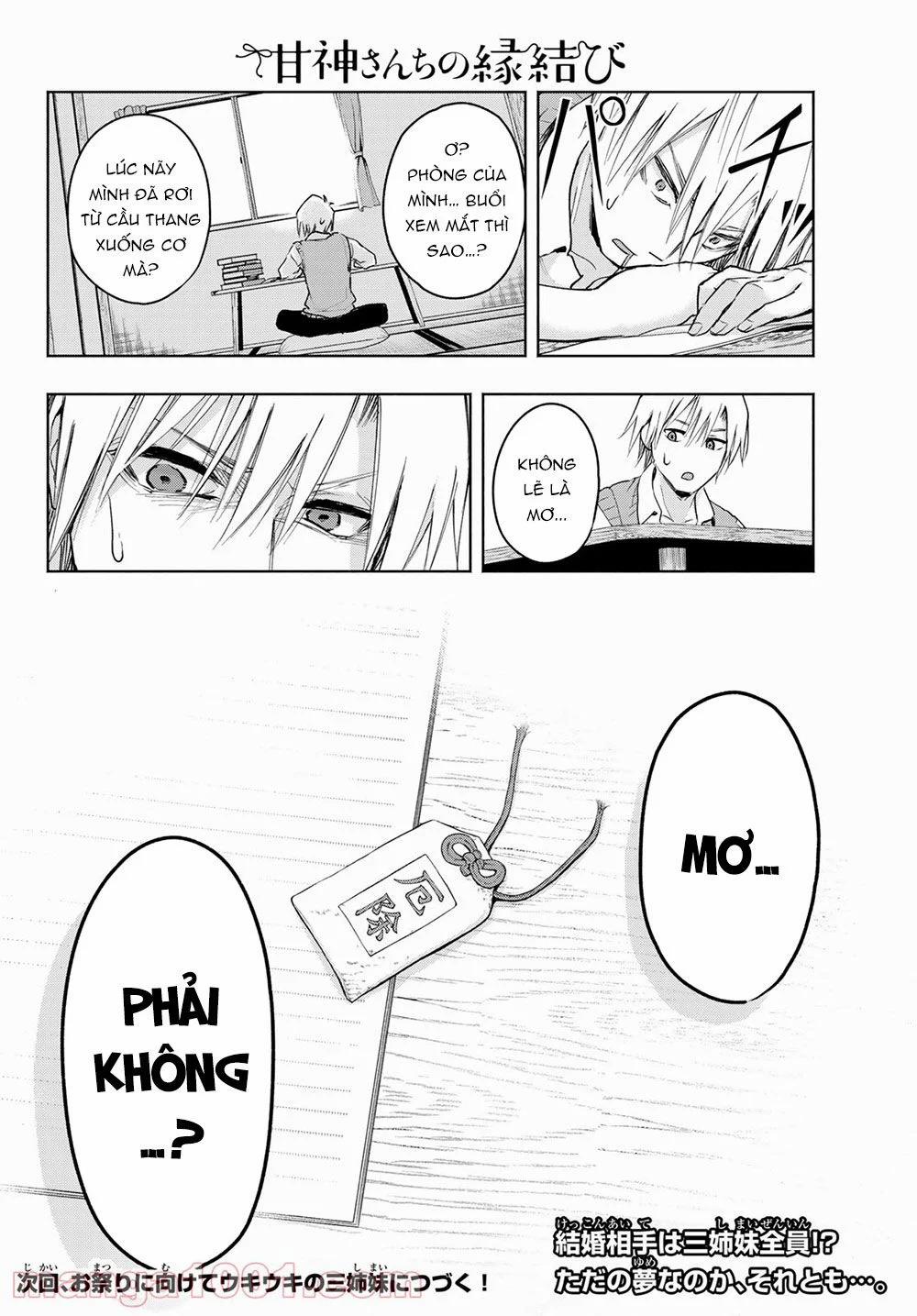 Amagami-San Chi No Enmusubi! 5 trang 26