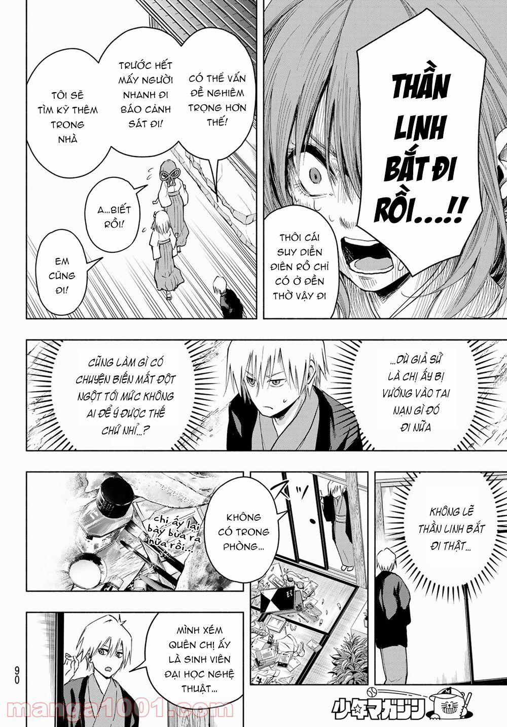 Amagami-San Chi No Enmusubi! 5 trang 8