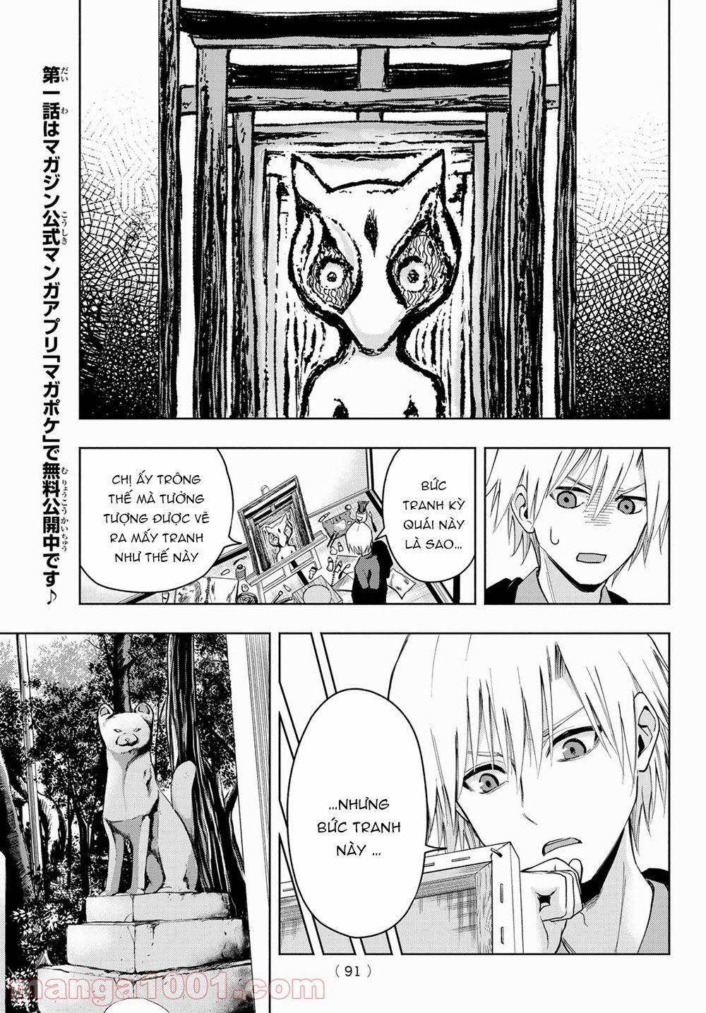 Amagami-San Chi No Enmusubi! 5 trang 9