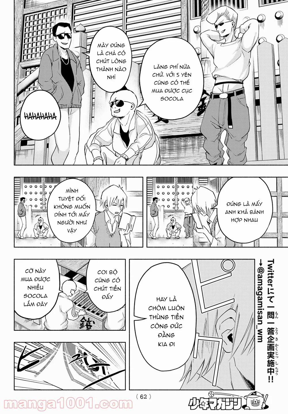 Amagami-San Chi No Enmusubi! 6 trang 11