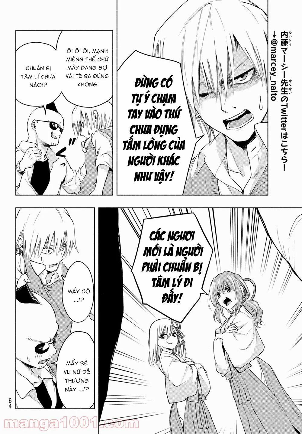 Amagami-San Chi No Enmusubi! 6 trang 13