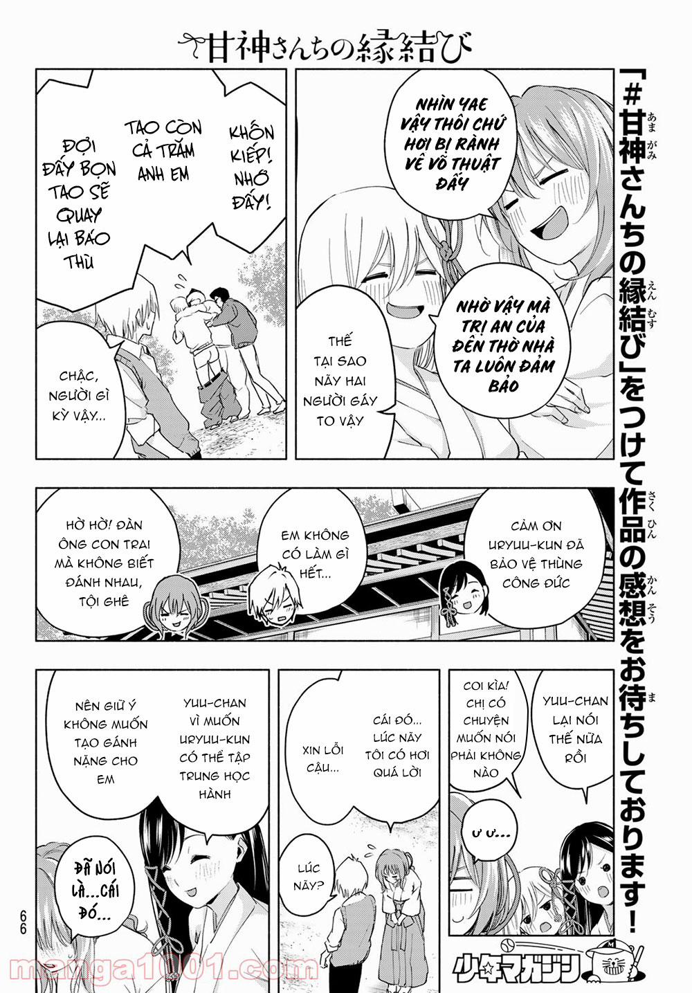 Amagami-San Chi No Enmusubi! 6 trang 15