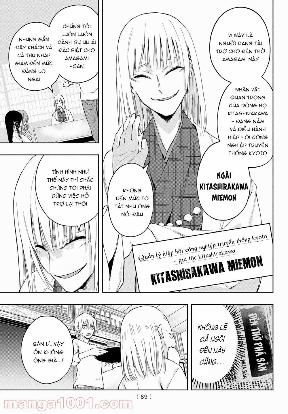 Amagami-San Chi No Enmusubi! 6 trang 18