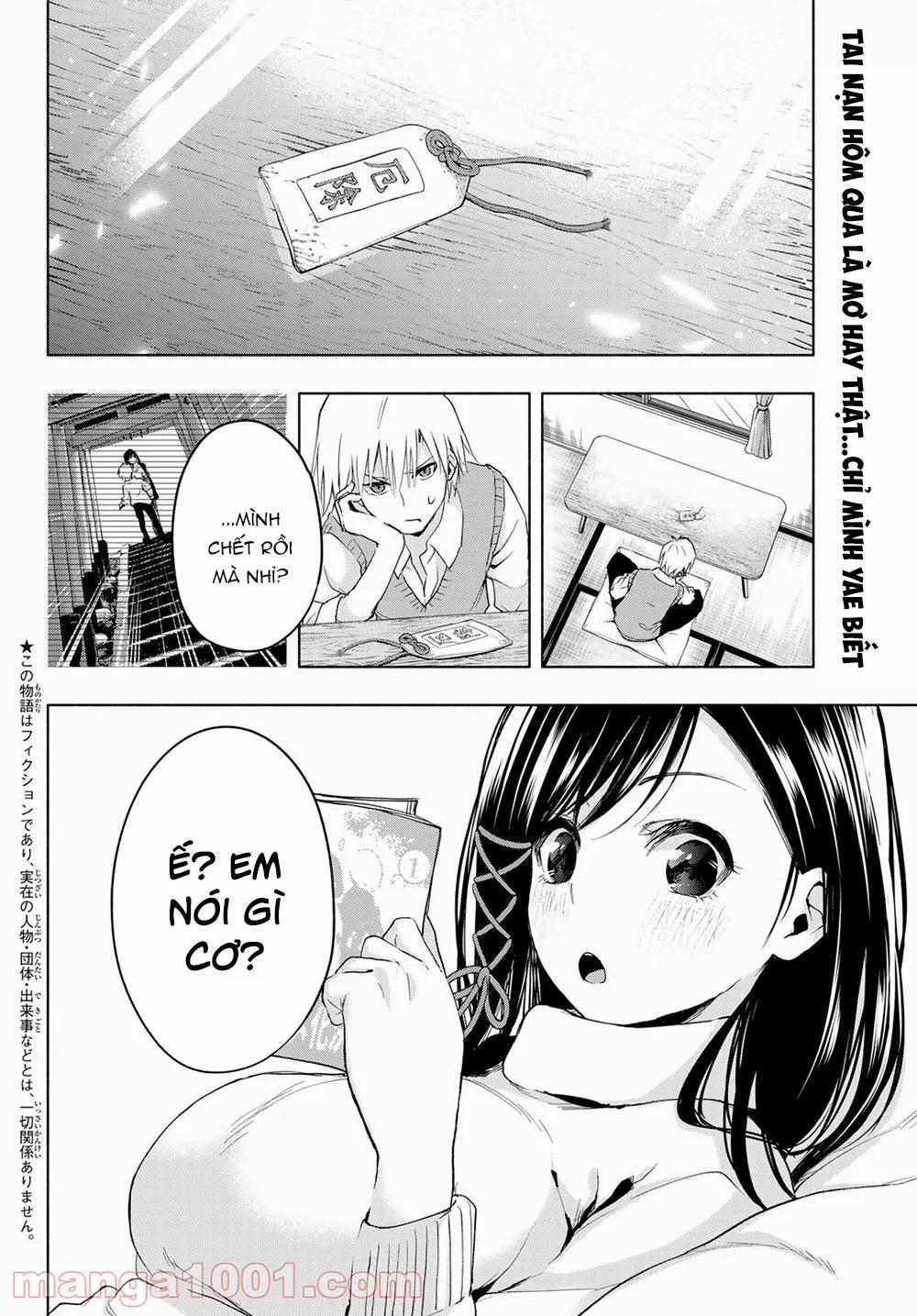 Amagami-San Chi No Enmusubi! 6 trang 3