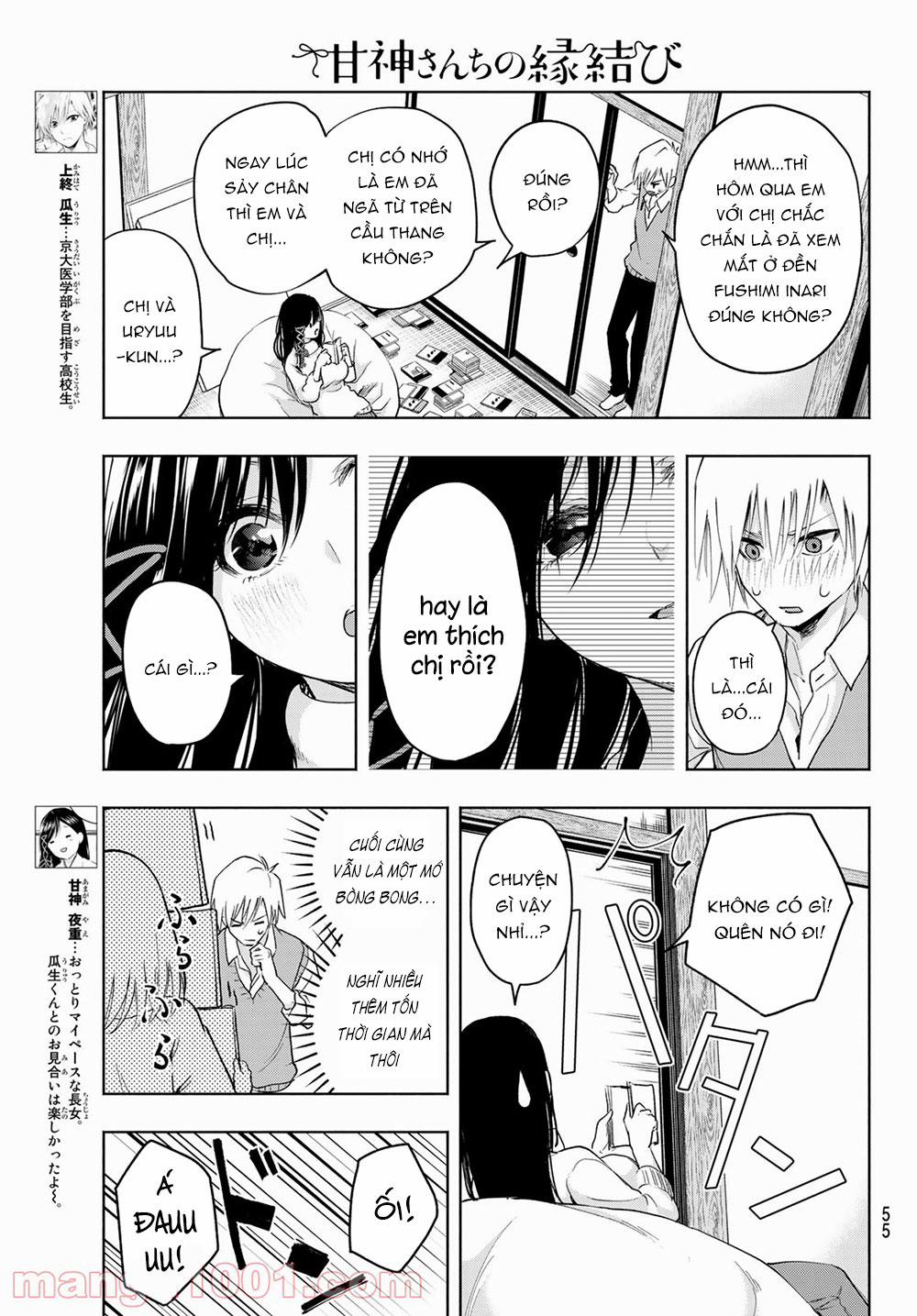 Amagami-San Chi No Enmusubi! 6 trang 4