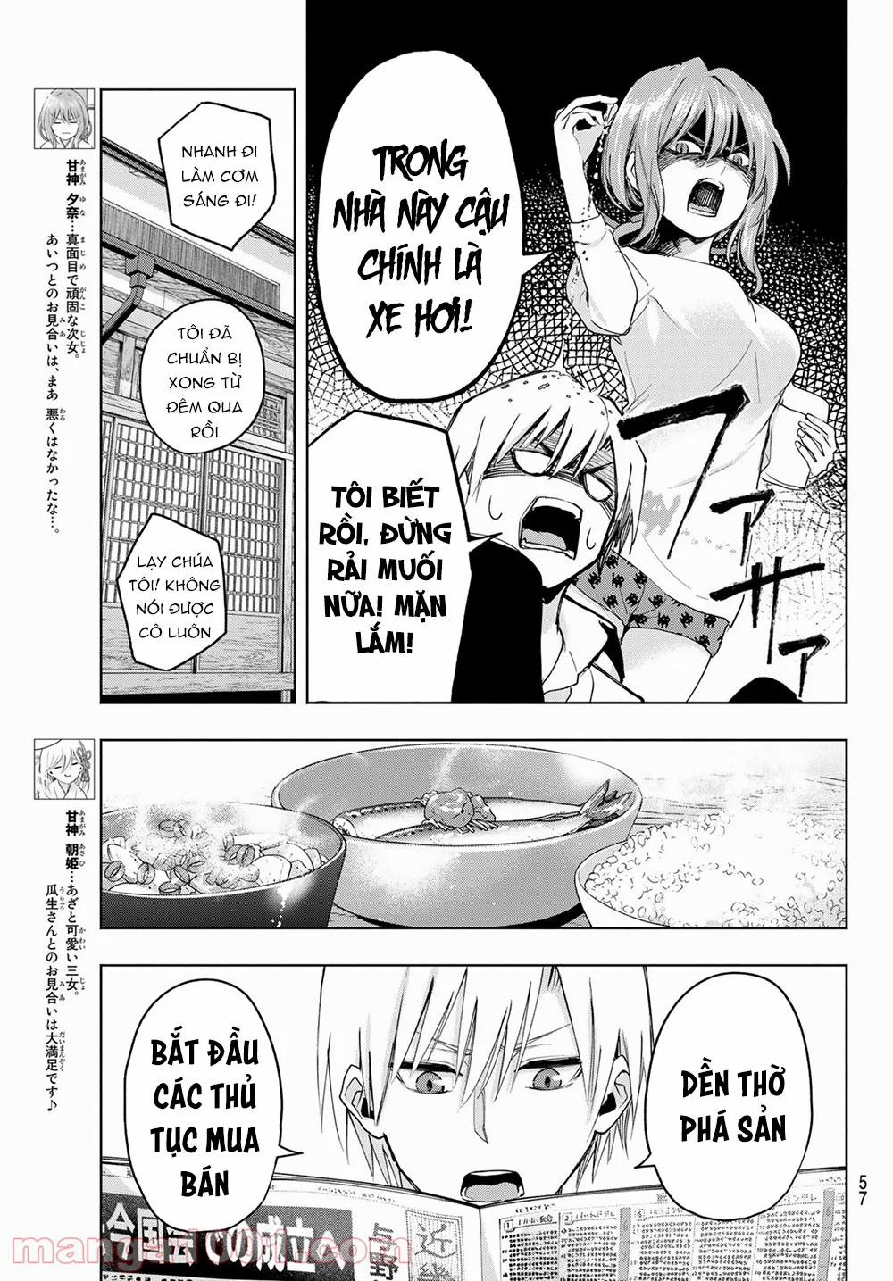 Amagami-San Chi No Enmusubi! 6 trang 6