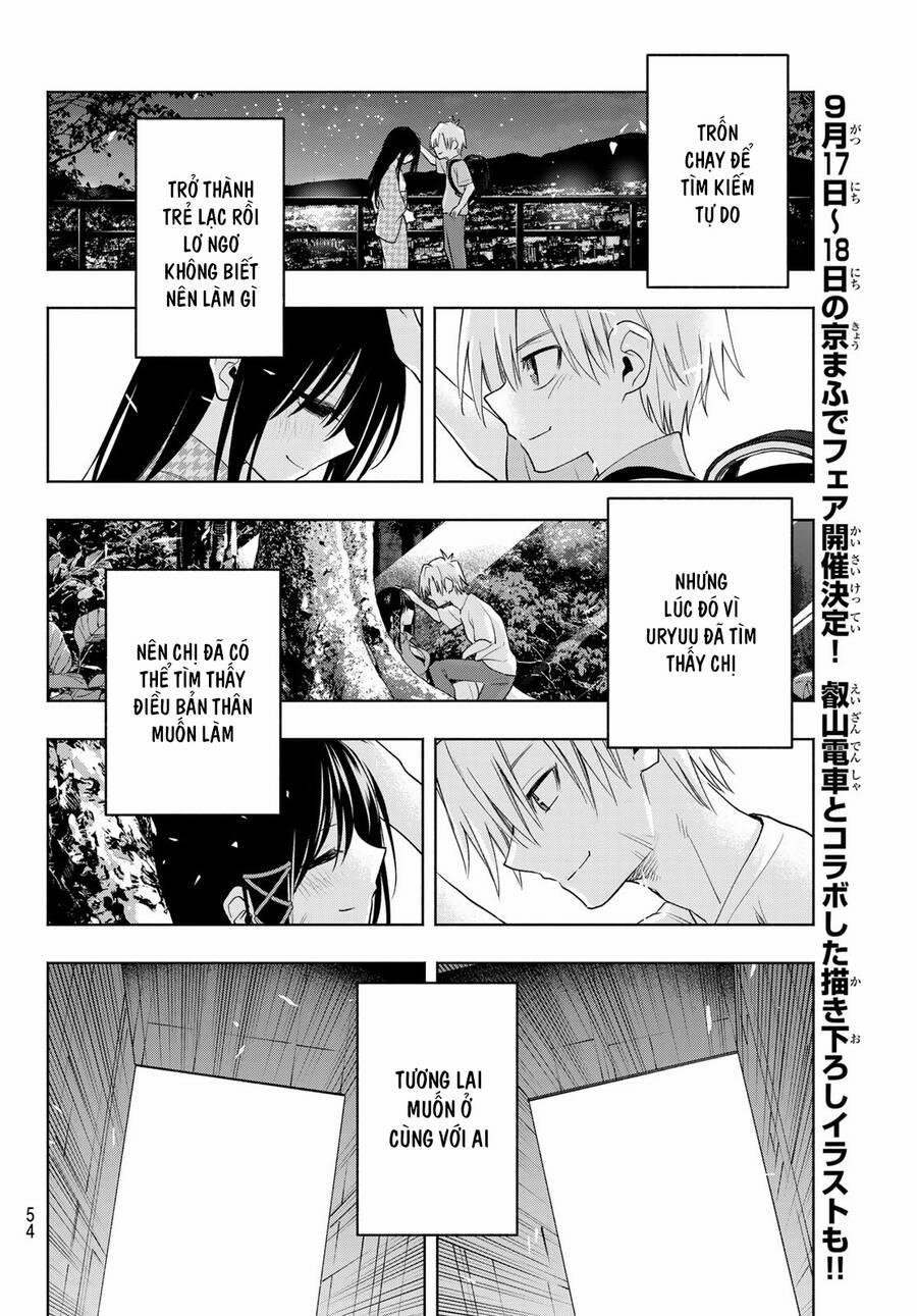 Amagami-San Chi No Enmusubi! 65 trang 17