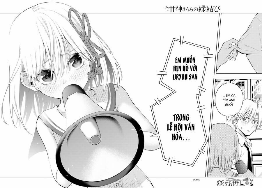 Amagami-San Chi No Enmusubi! 66 trang 17