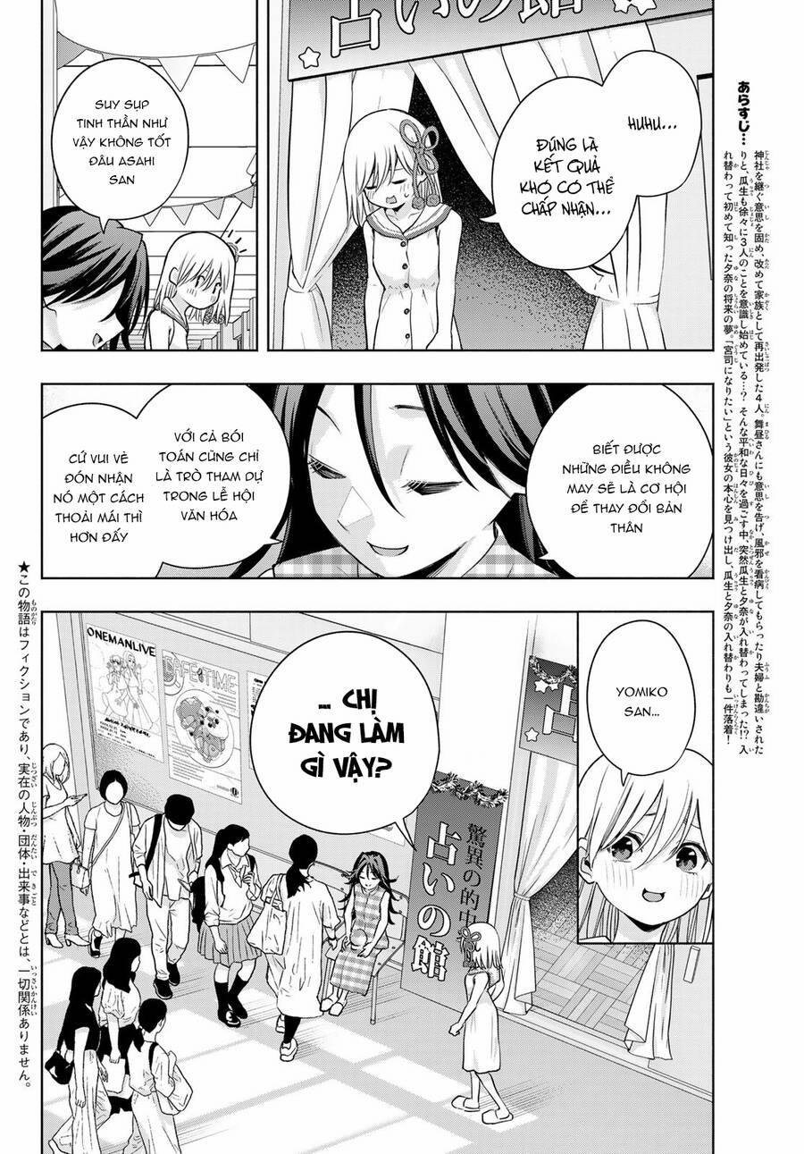 Amagami-San Chi No Enmusubi! 66 trang 3