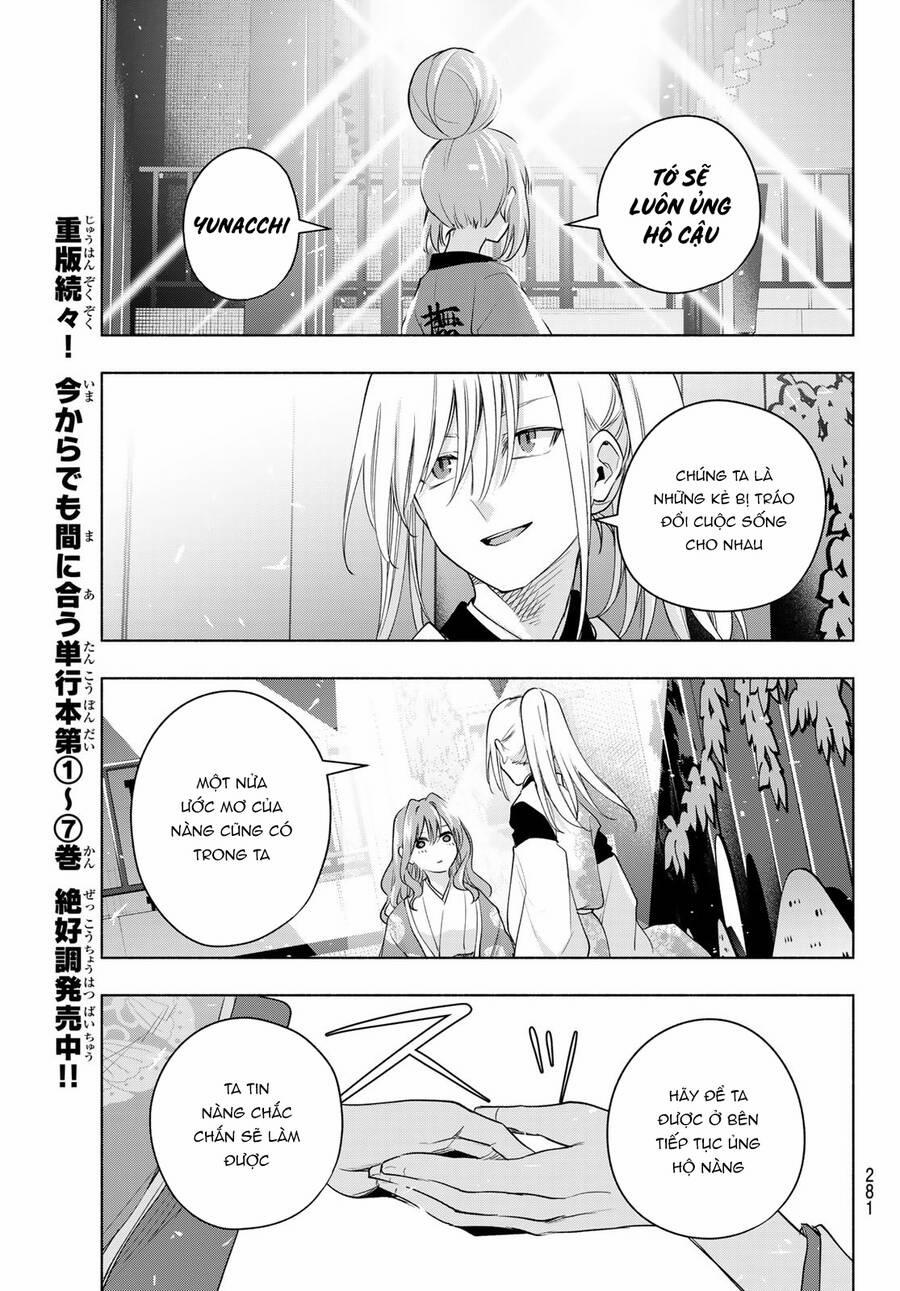 Amagami-San Chi No Enmusubi! 67 trang 10