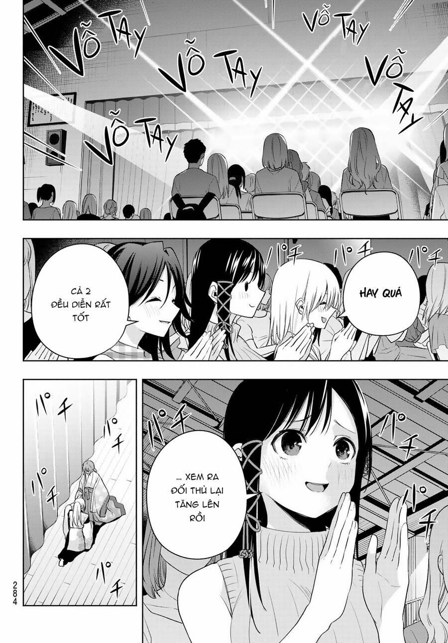 Amagami-San Chi No Enmusubi! 67 trang 12