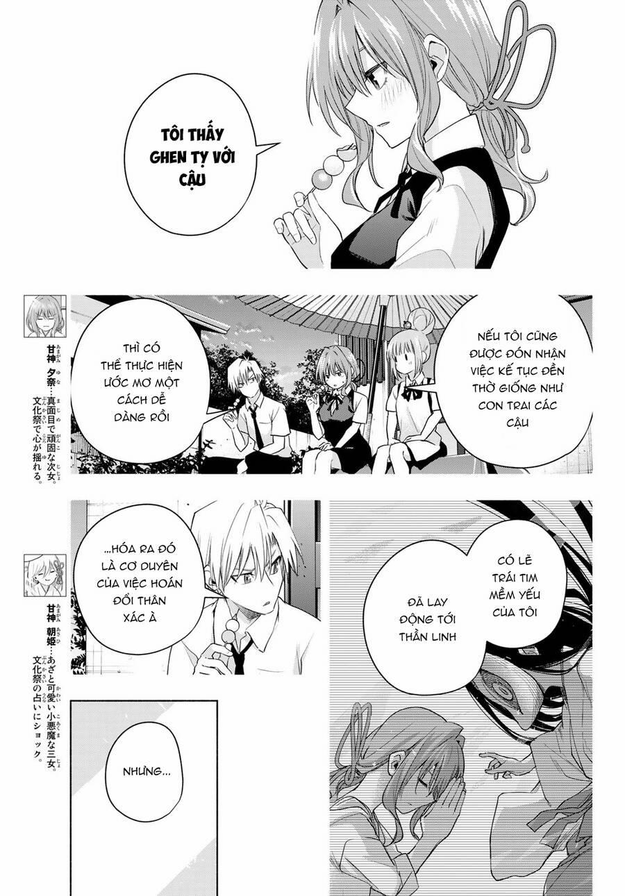 Amagami-San Chi No Enmusubi! 67 trang 8