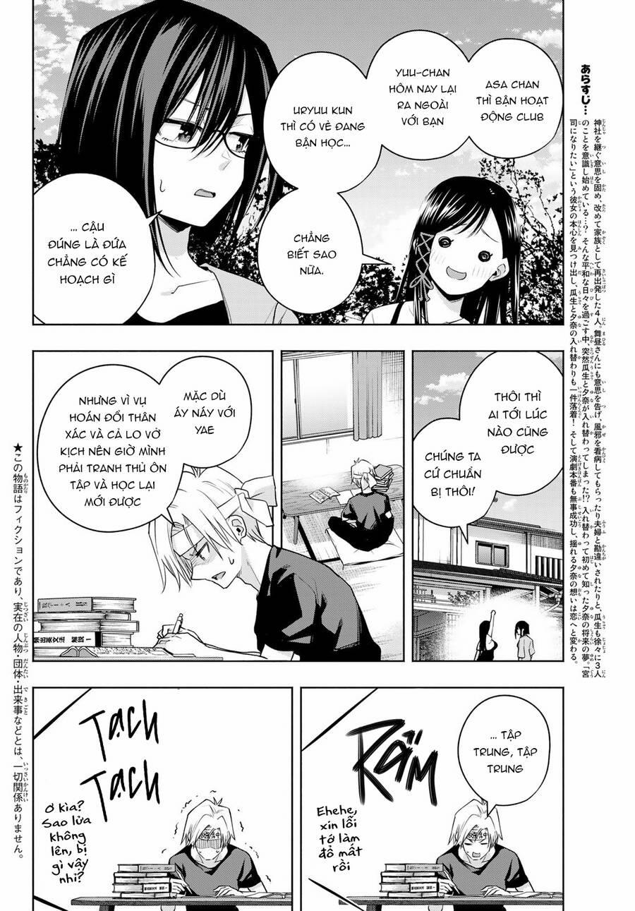 Amagami-San Chi No Enmusubi! 68 trang 3