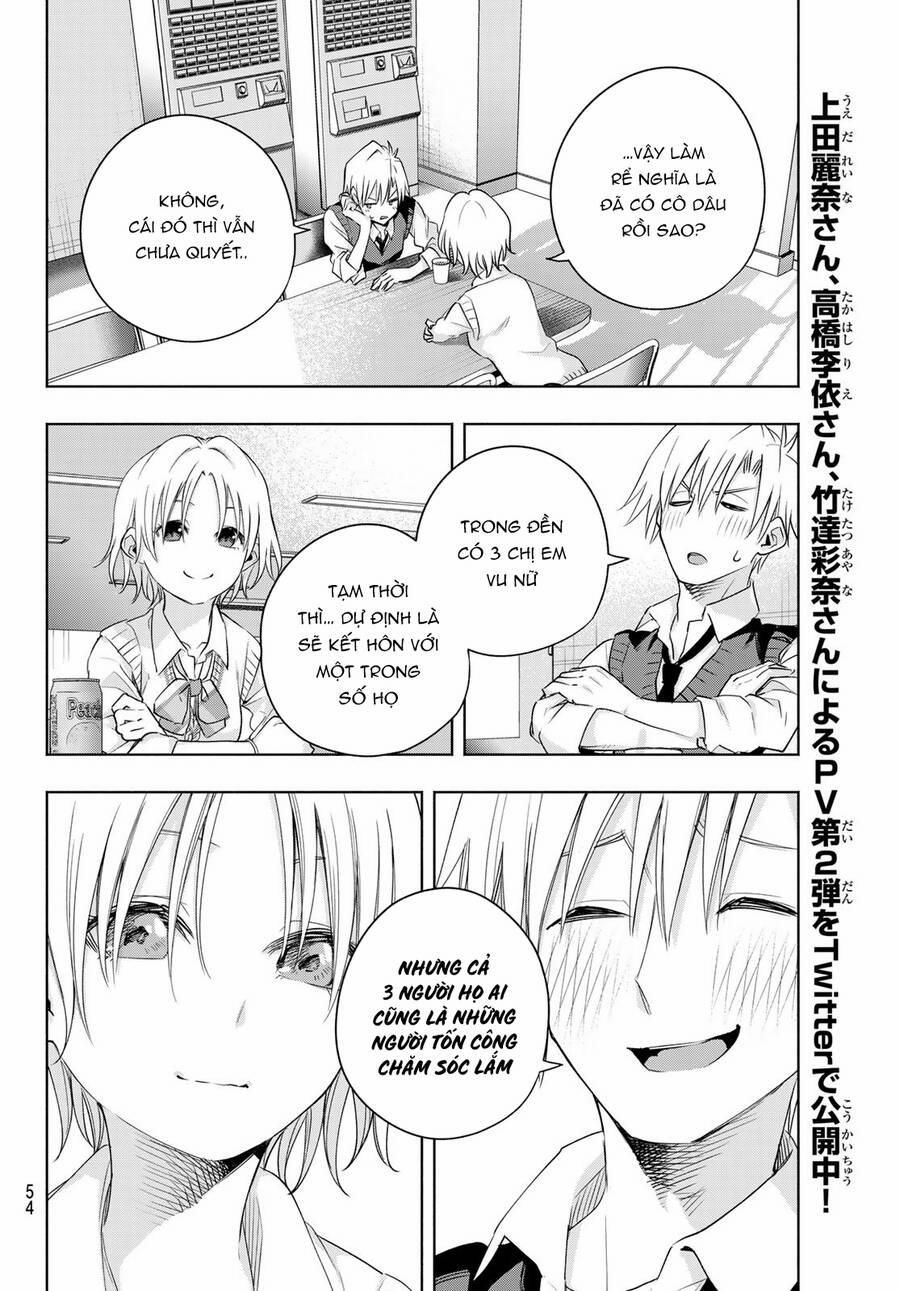 Amagami-San Chi No Enmusubi! 69 trang 15