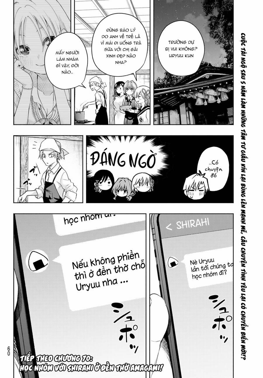 Amagami-San Chi No Enmusubi! 69 trang 21