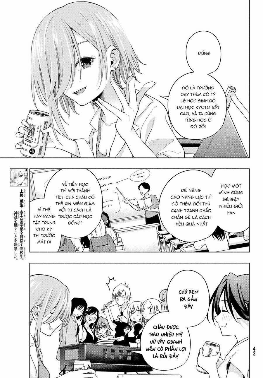 Amagami-San Chi No Enmusubi! 69 trang 4