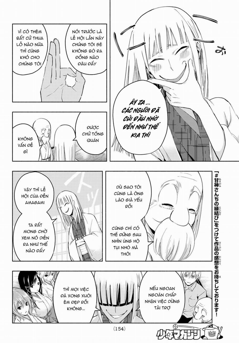 Amagami-San Chi No Enmusubi! 7 trang 17