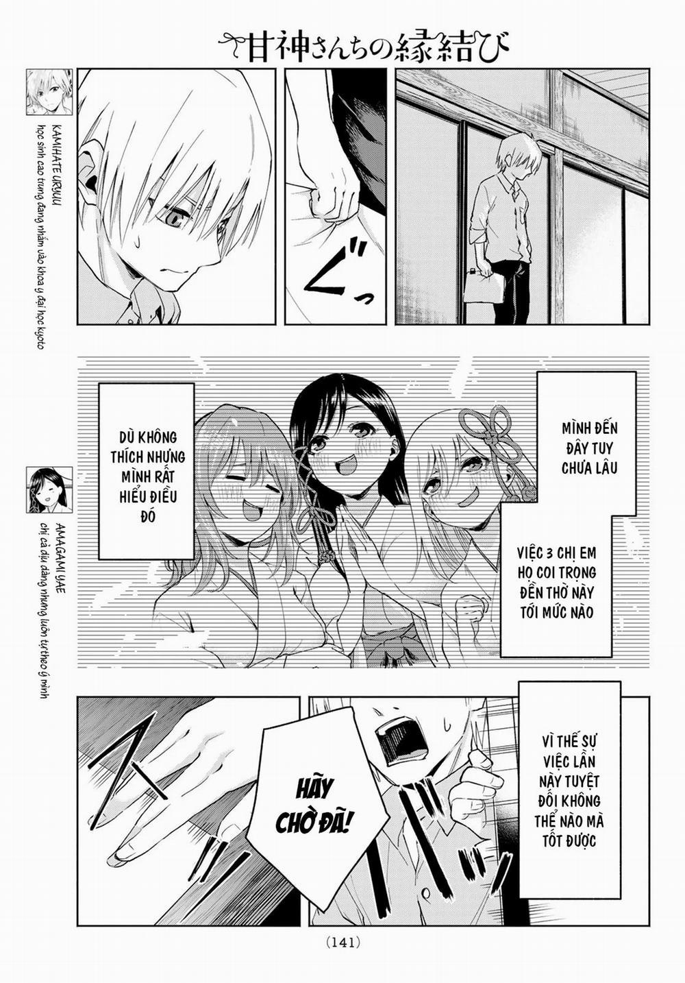 Amagami-San Chi No Enmusubi! 7 trang 4