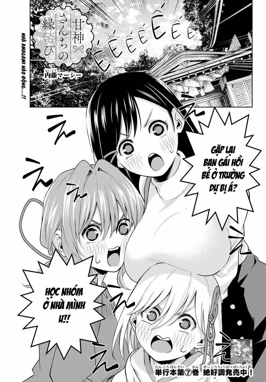 Amagami-San Chi No Enmusubi! 70 trang 1