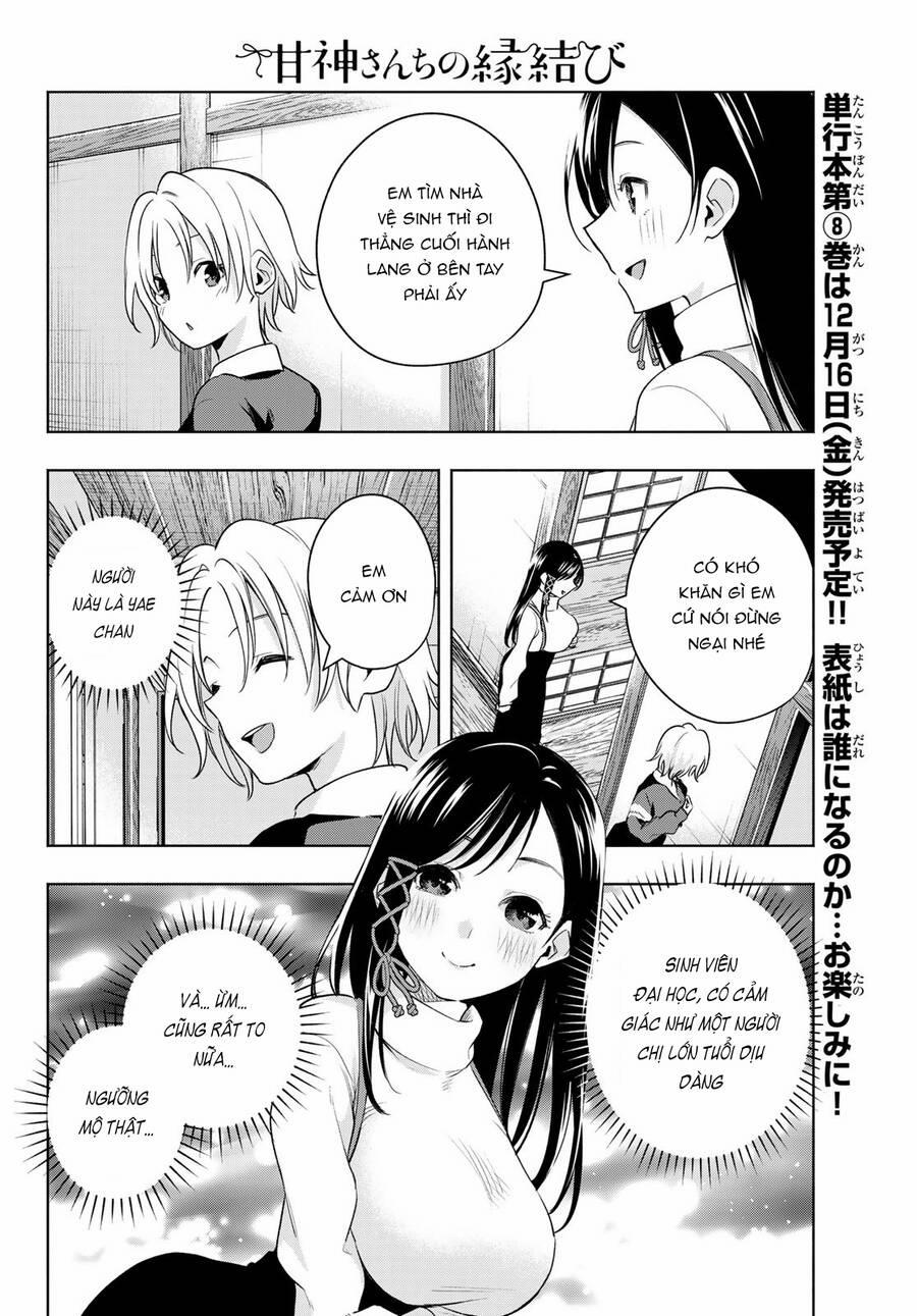 Amagami-San Chi No Enmusubi! 70 trang 10