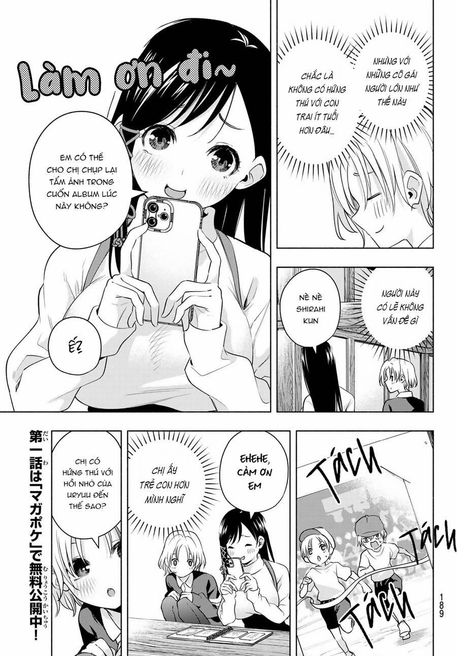 Amagami-San Chi No Enmusubi! 70 trang 11