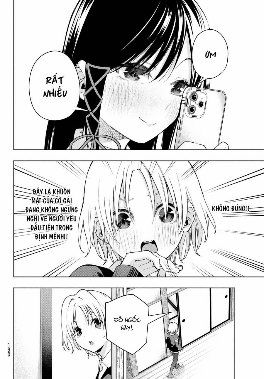 Amagami-San Chi No Enmusubi! 70 trang 12