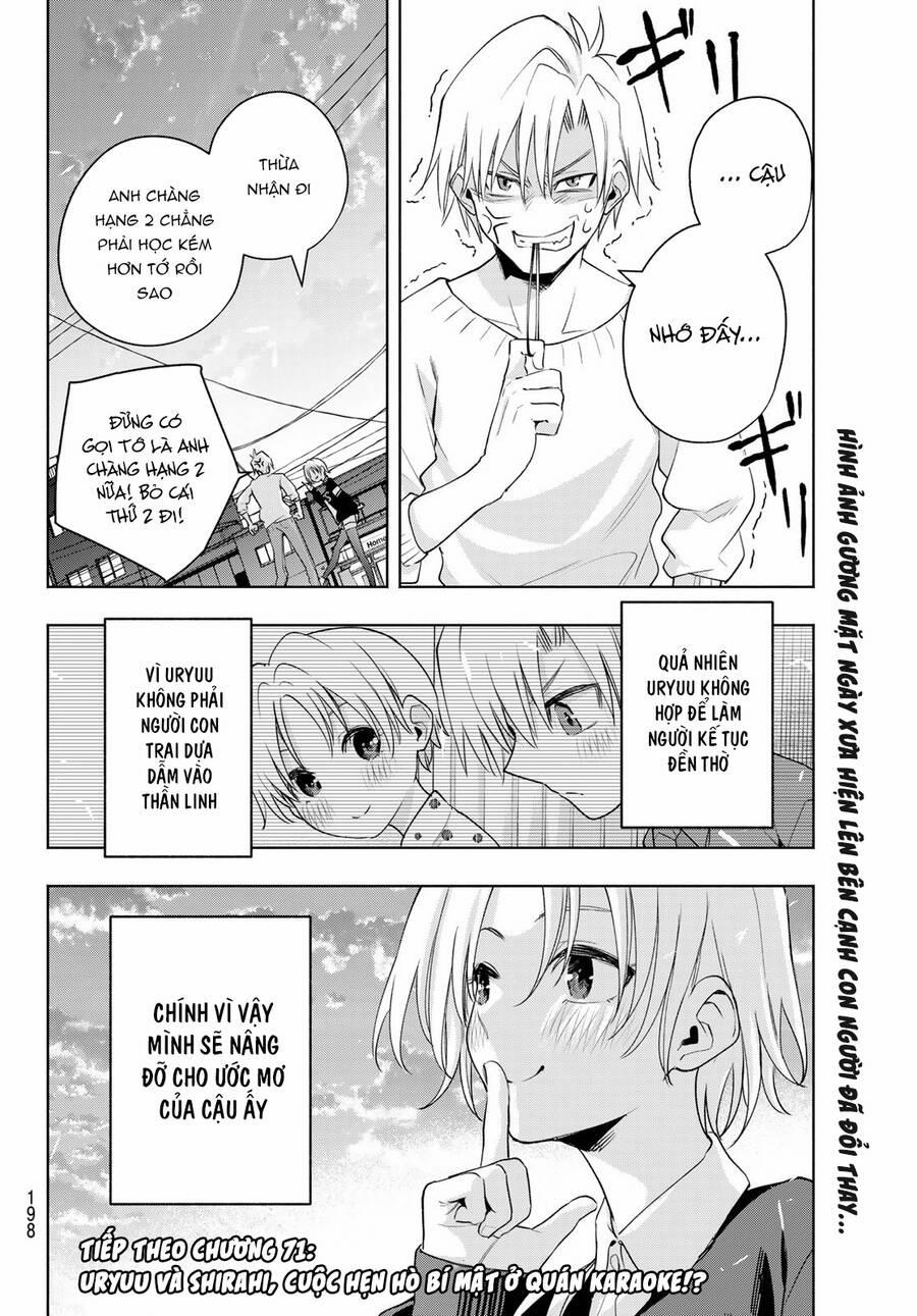 Amagami-San Chi No Enmusubi! 70 trang 20