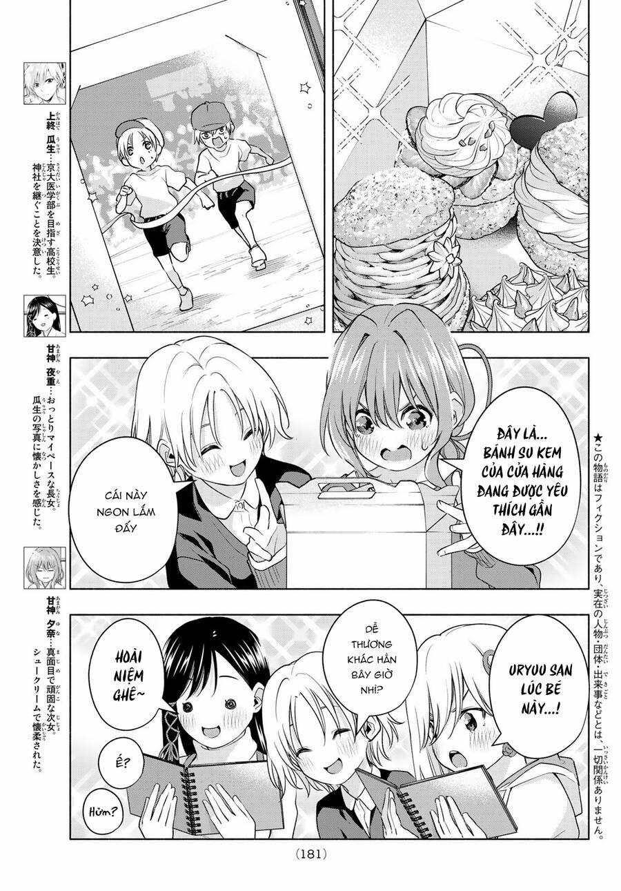 Amagami-San Chi No Enmusubi! 70 trang 3