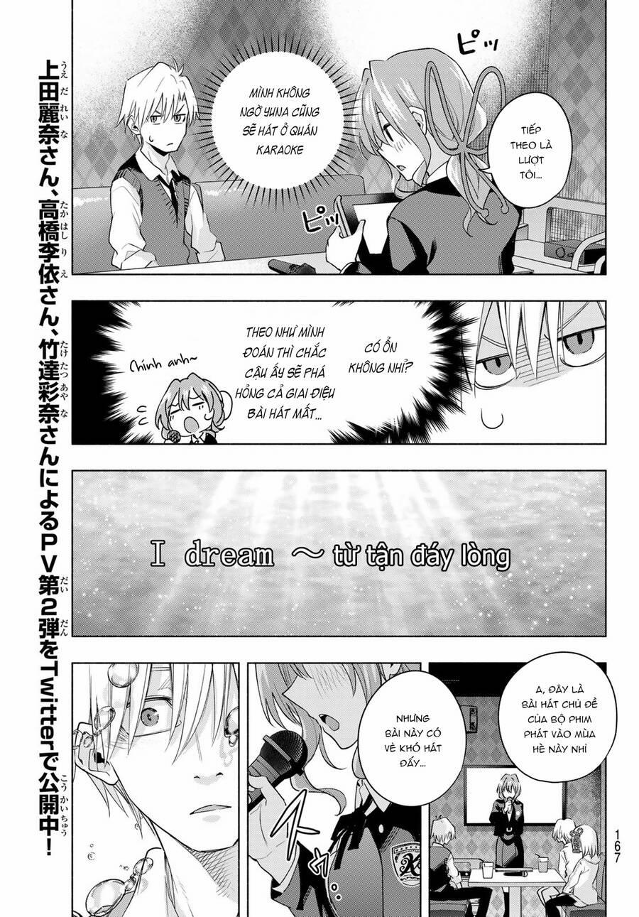 Amagami-San Chi No Enmusubi! 71 trang 16