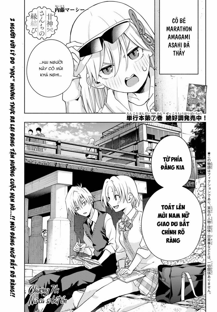 Amagami-San Chi No Enmusubi! 71 trang 2