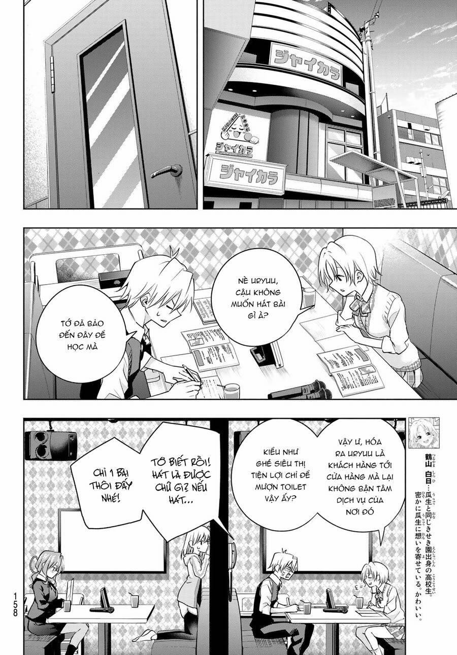 Amagami-San Chi No Enmusubi! 71 trang 7