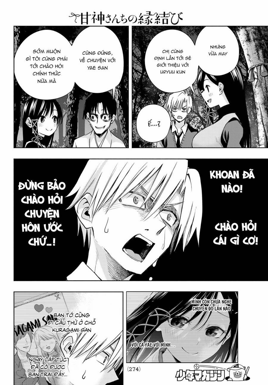 Amagami-San Chi No Enmusubi! 72 trang 11