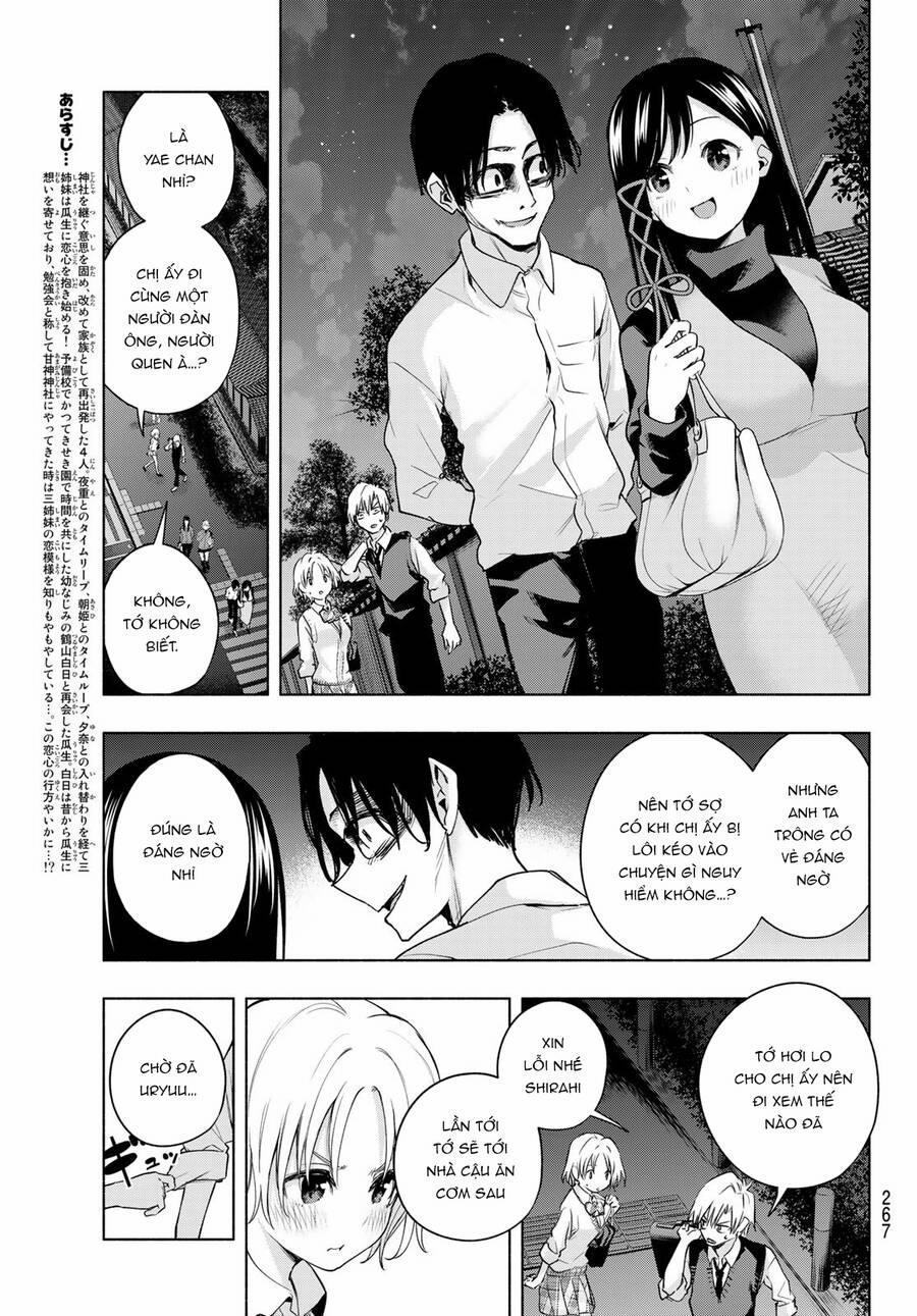 Amagami-San Chi No Enmusubi! 72 trang 4