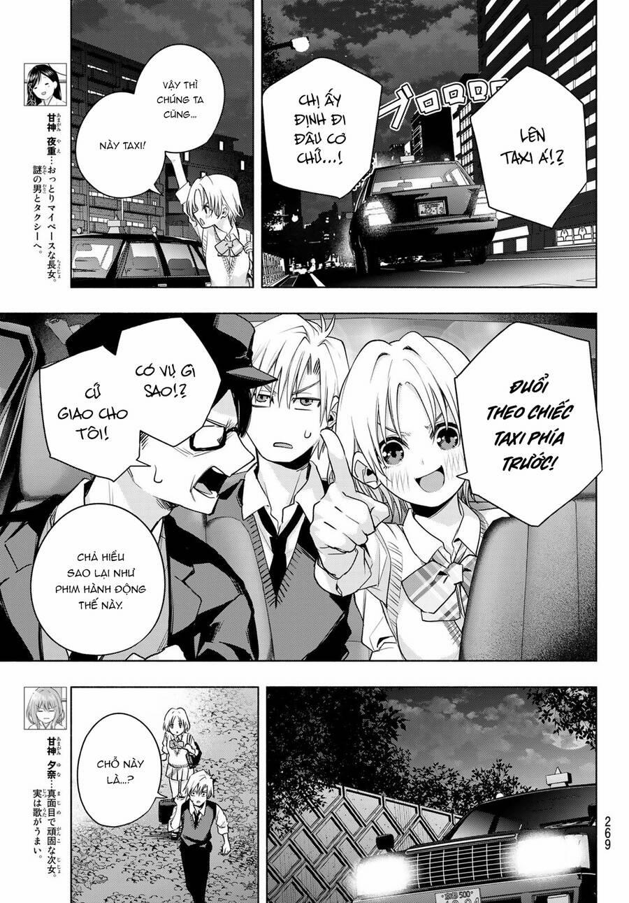 Amagami-San Chi No Enmusubi! 72 trang 6