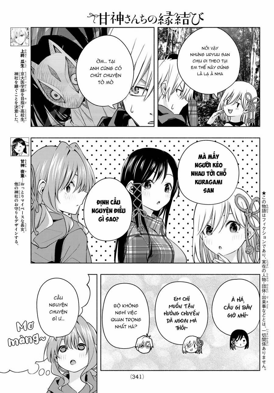 Amagami-San Chi No Enmusubi! 73 trang 4