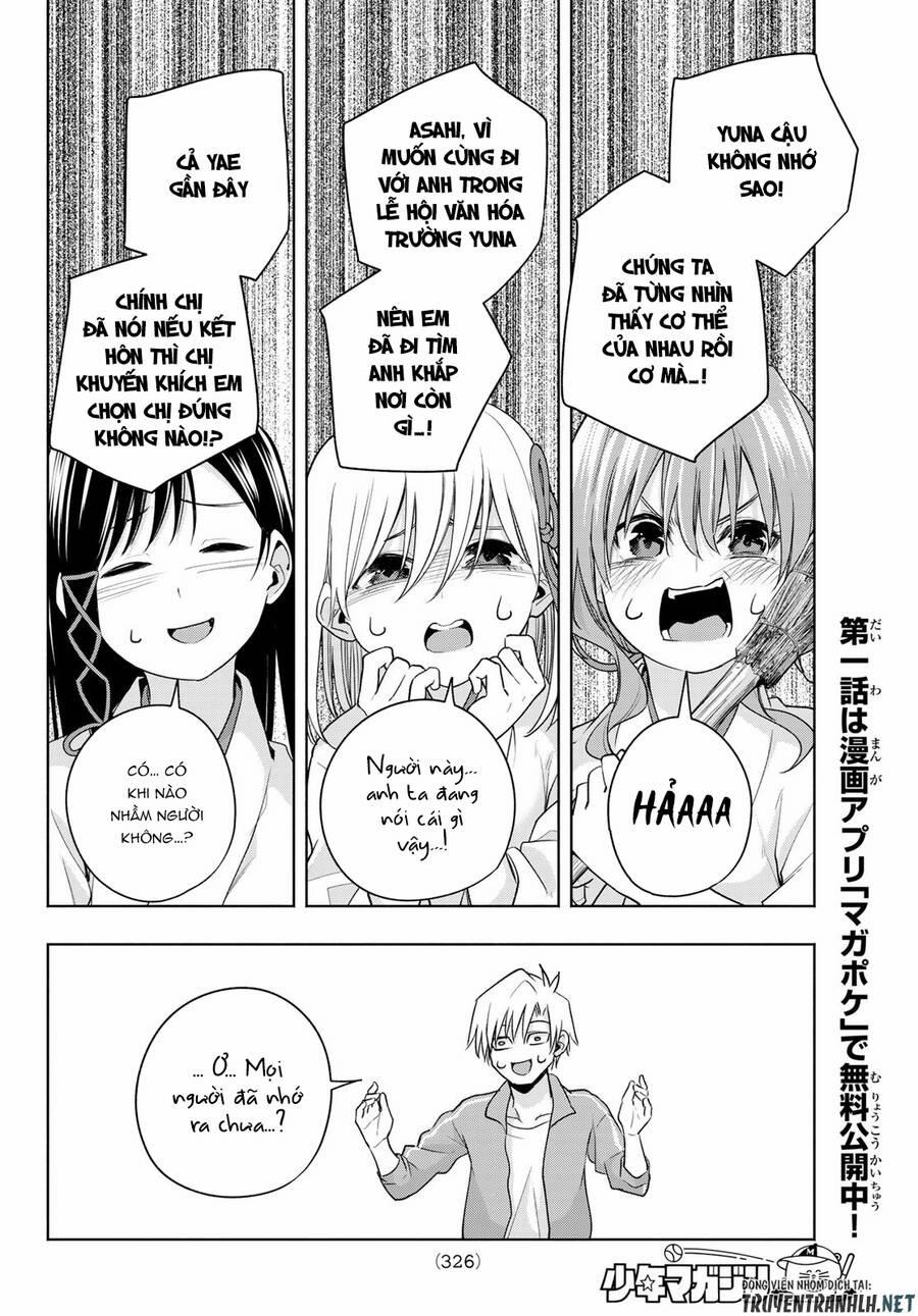 Amagami-San Chi No Enmusubi! 74 trang 14