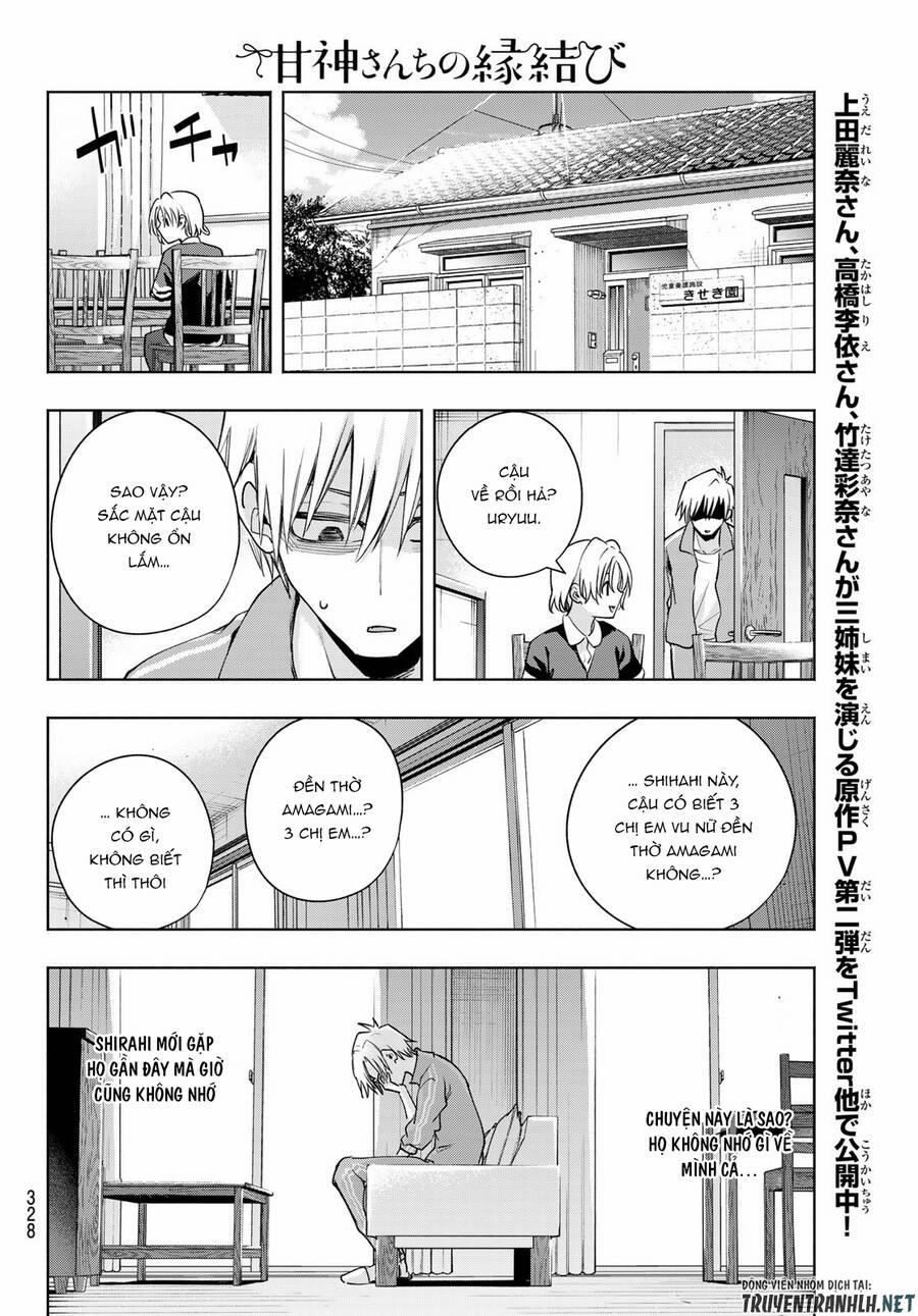 Amagami-San Chi No Enmusubi! 74 trang 16