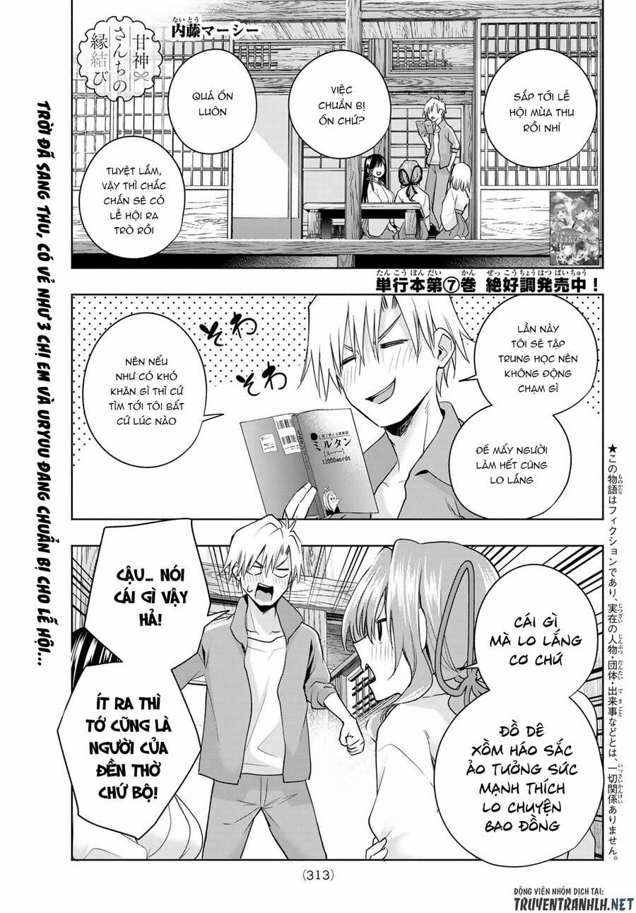 Amagami-San Chi No Enmusubi! 74 trang 2