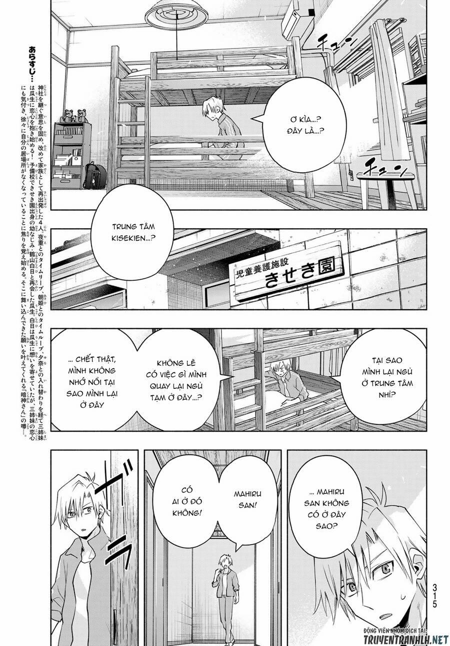 Amagami-San Chi No Enmusubi! 74 trang 4