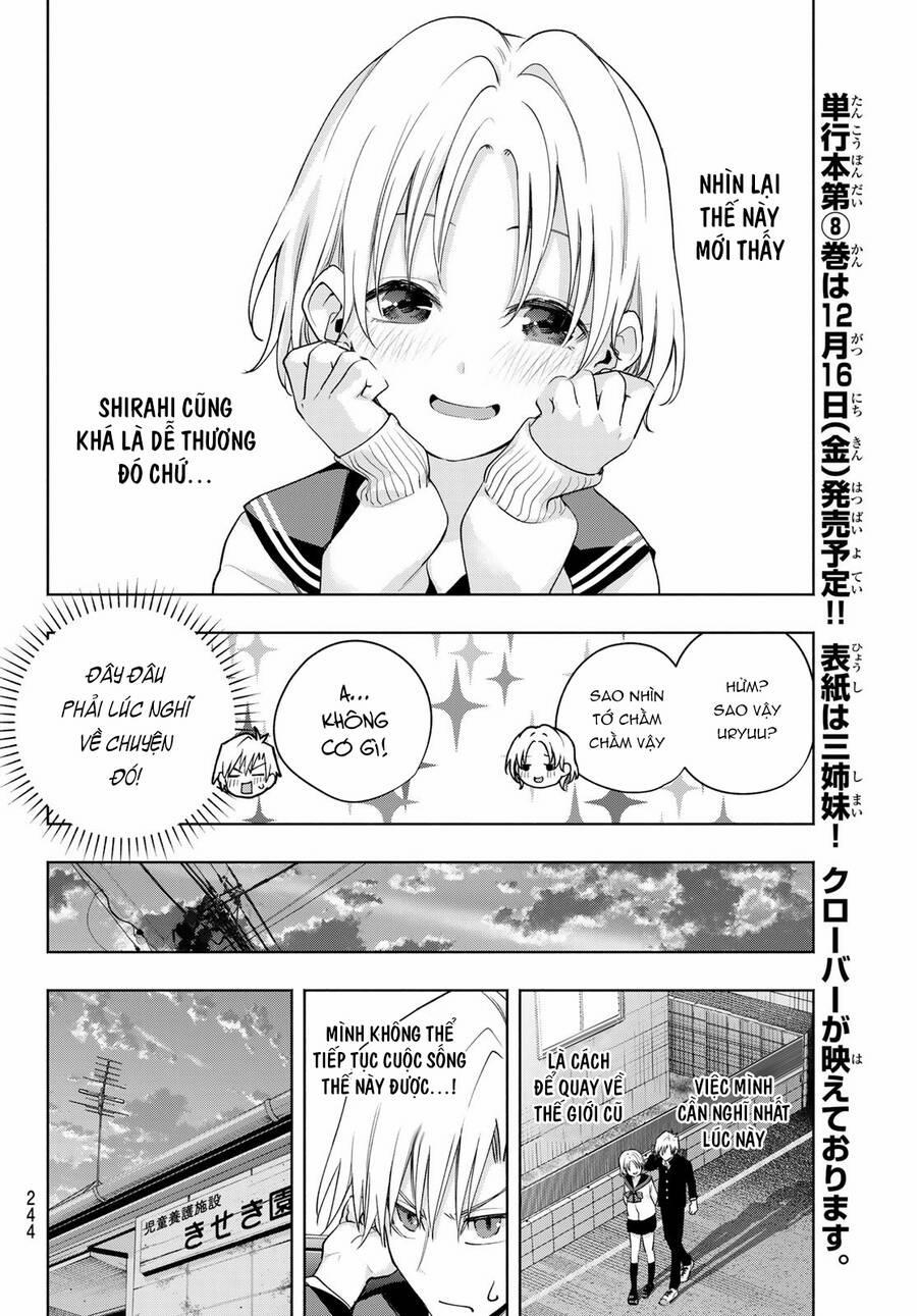 Amagami-San Chi No Enmusubi! 75 trang 11