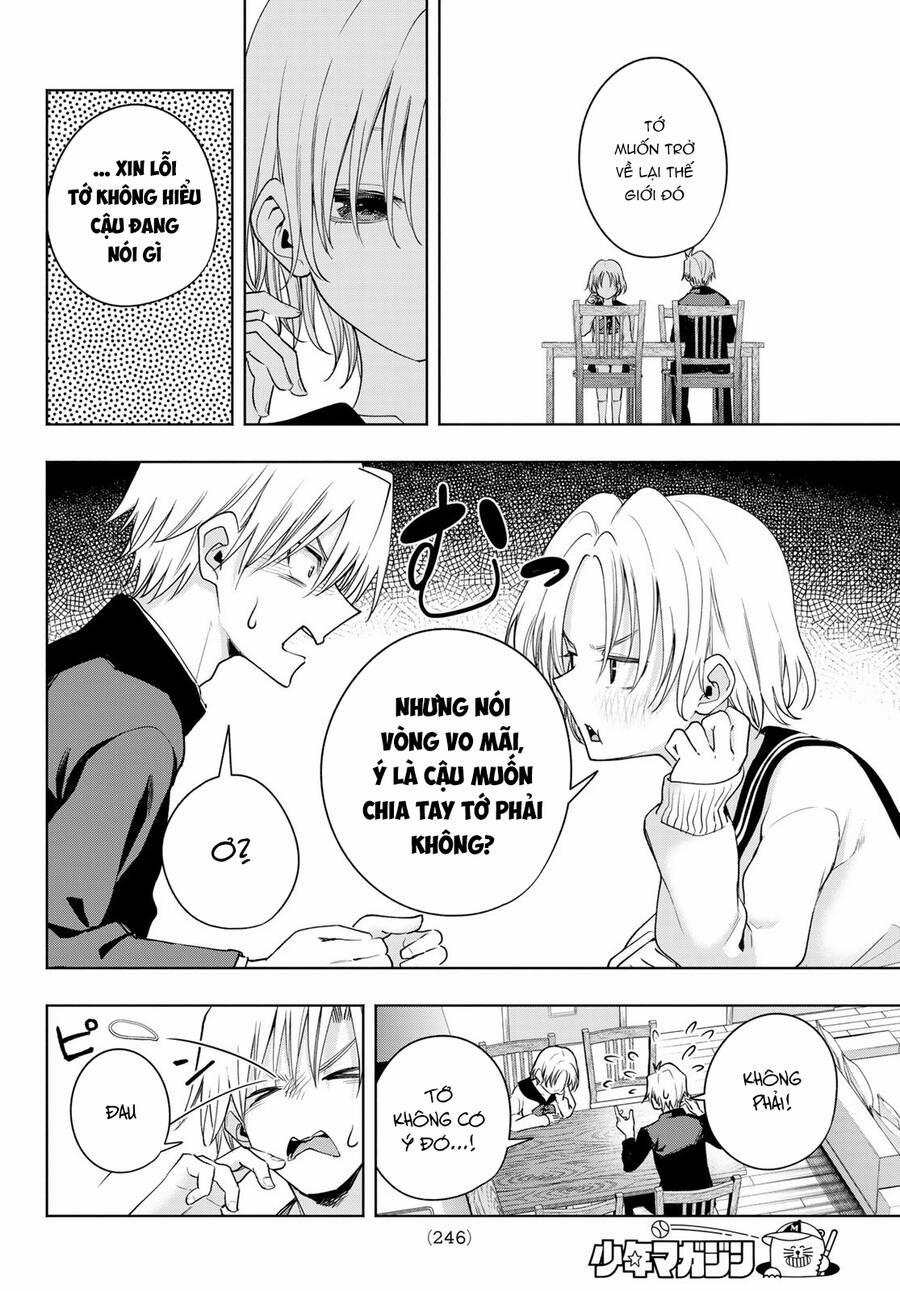 Amagami-San Chi No Enmusubi! 75 trang 13