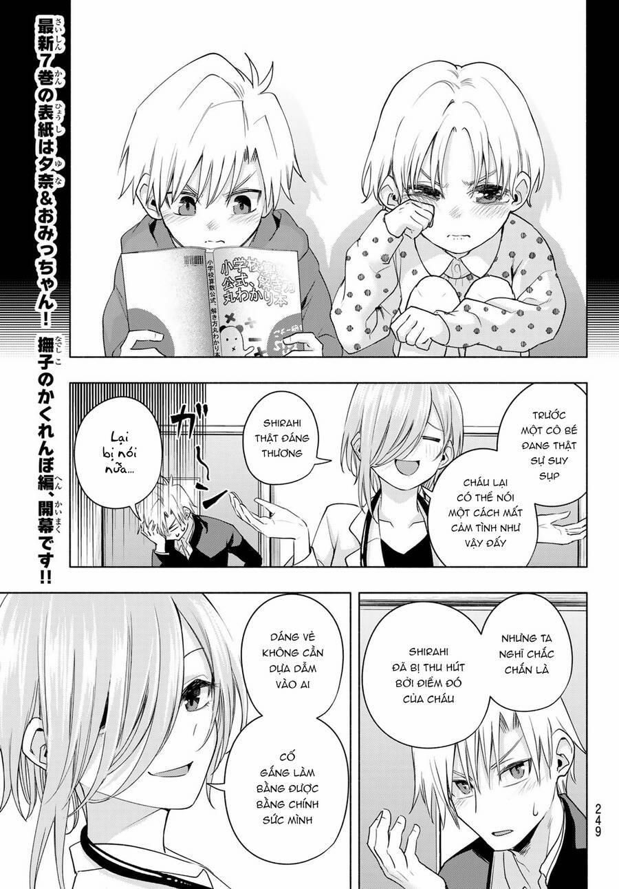 Amagami-San Chi No Enmusubi! 75 trang 16