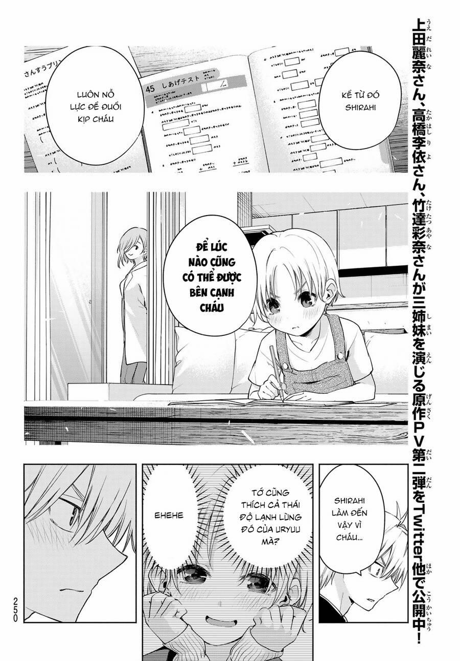 Amagami-San Chi No Enmusubi! 75 trang 17